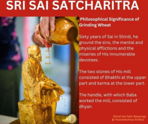 Om Sai Ram Garden Apartment Ground Floor 1